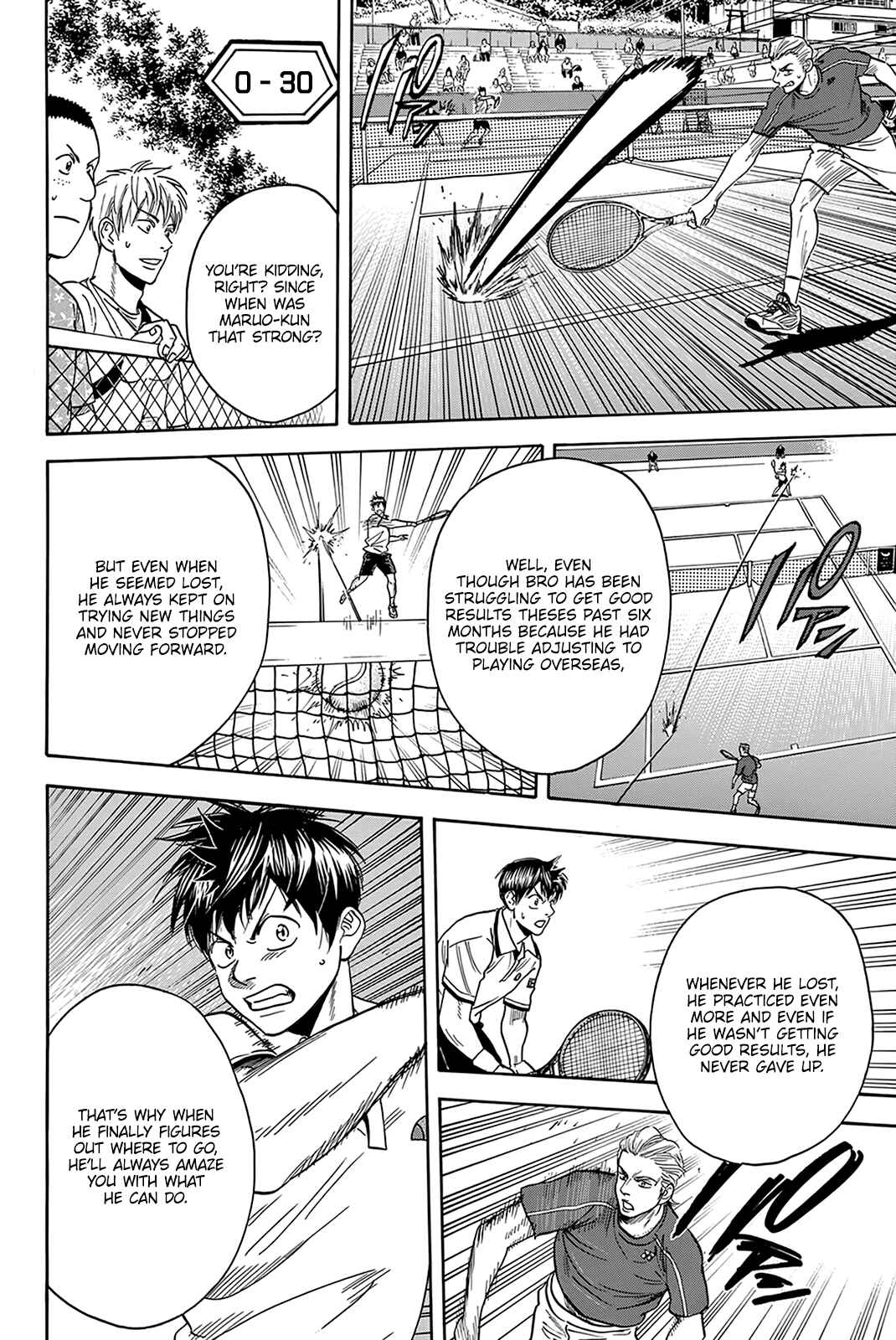 Page 17 Chapter 393 Baby Steps