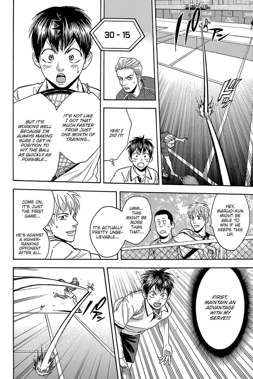 Page 9 Chapter 393 Baby Steps