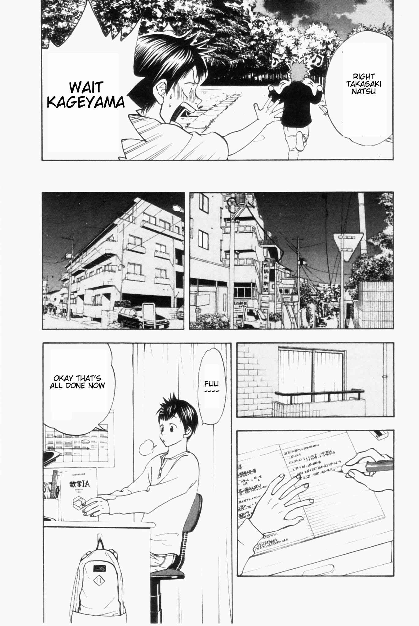 Page 11 Chapter 3 Baby Steps