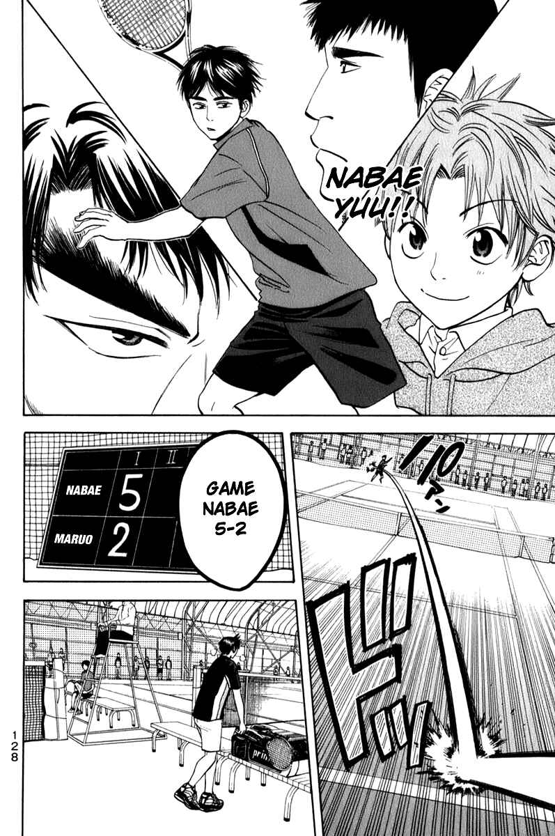 Page 14 Chapter 60 Baby Steps