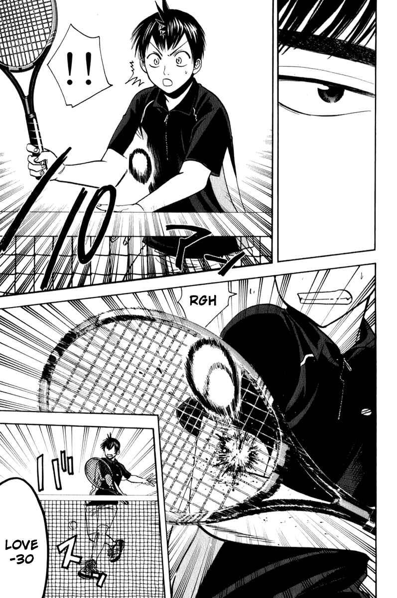 Page 5 Chapter 60 Baby Steps