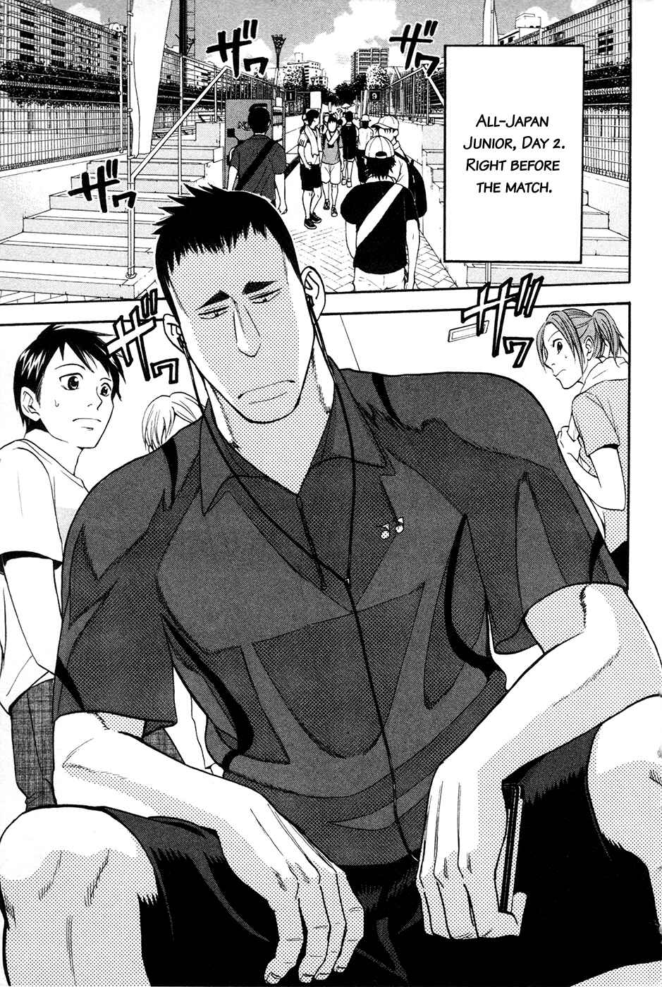 Page 12 Chapter 193 Baby Steps