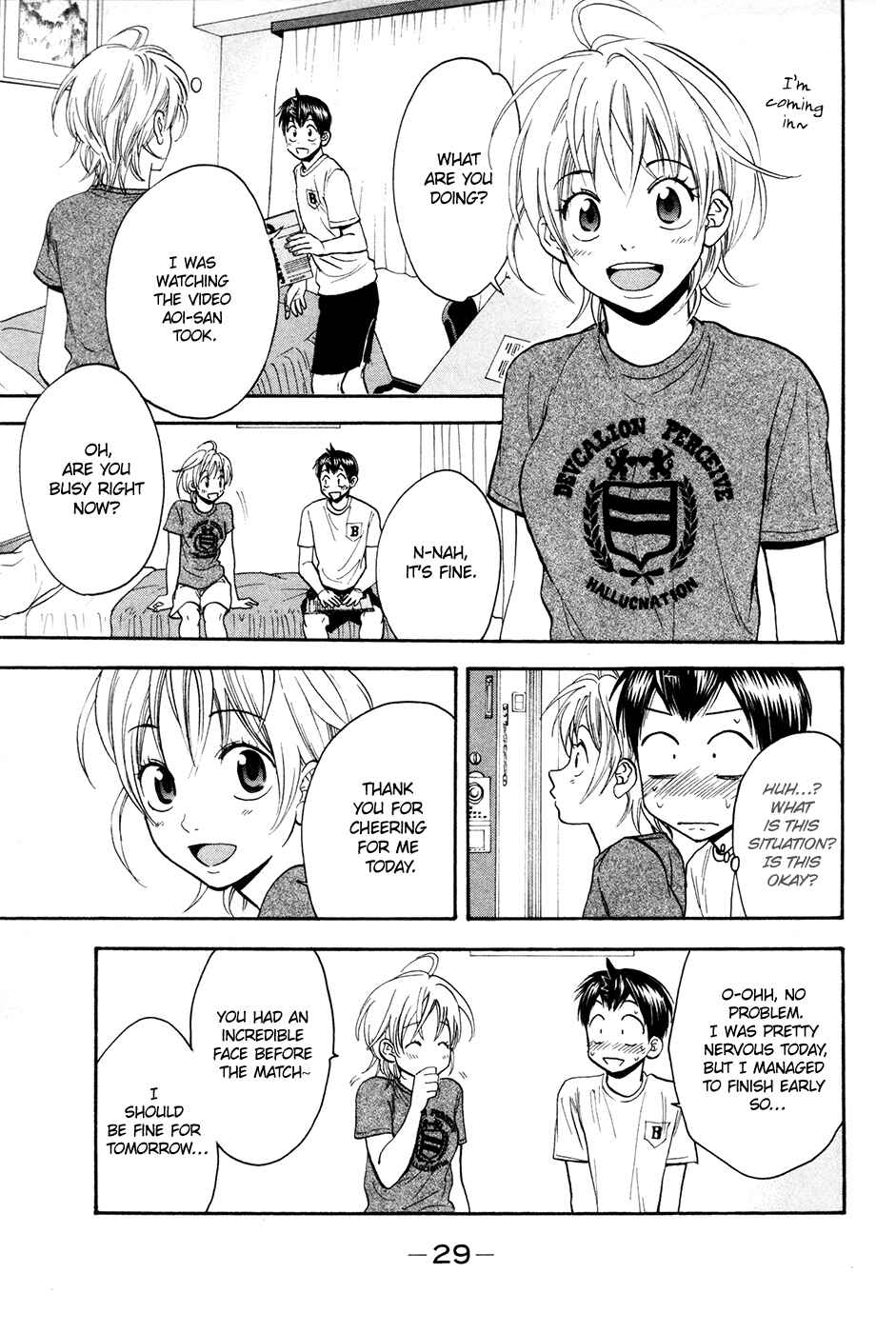 Page 6 Chapter 193 Baby Steps