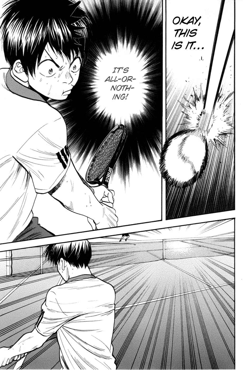 Page 12 Chapter 198 Baby Steps