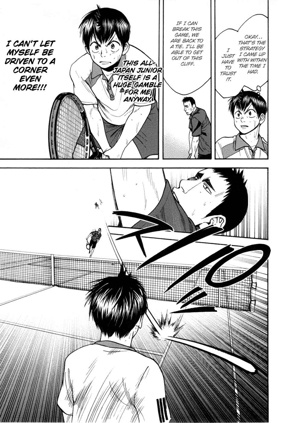 Page 8 Chapter 198 Baby Steps