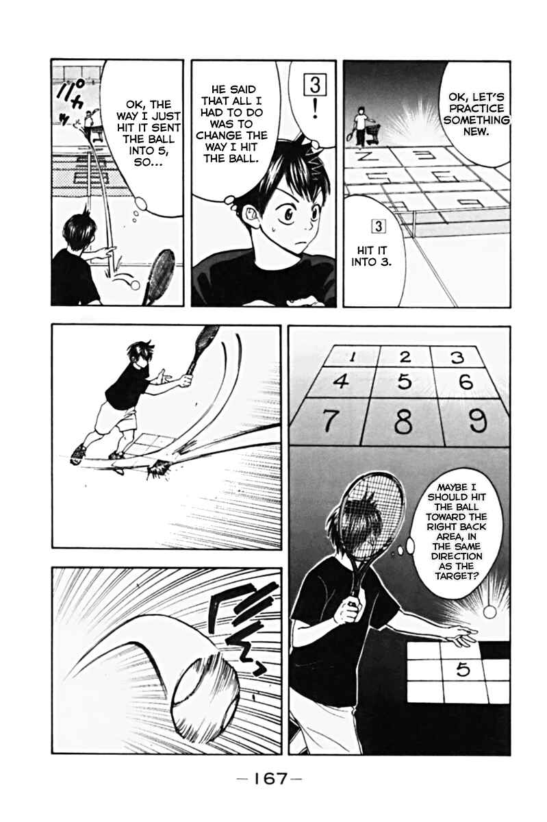 Page 5 Chapter 14 Baby Steps