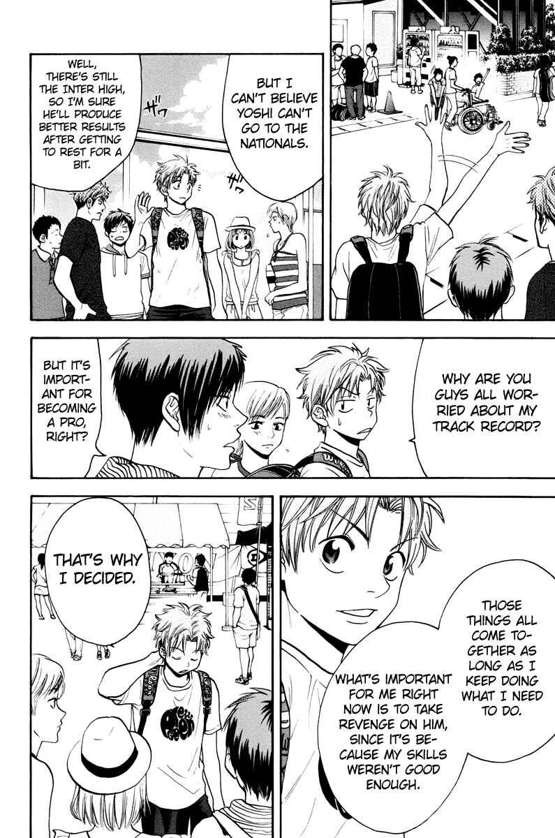 Page 13 Chapter 155 Baby Steps