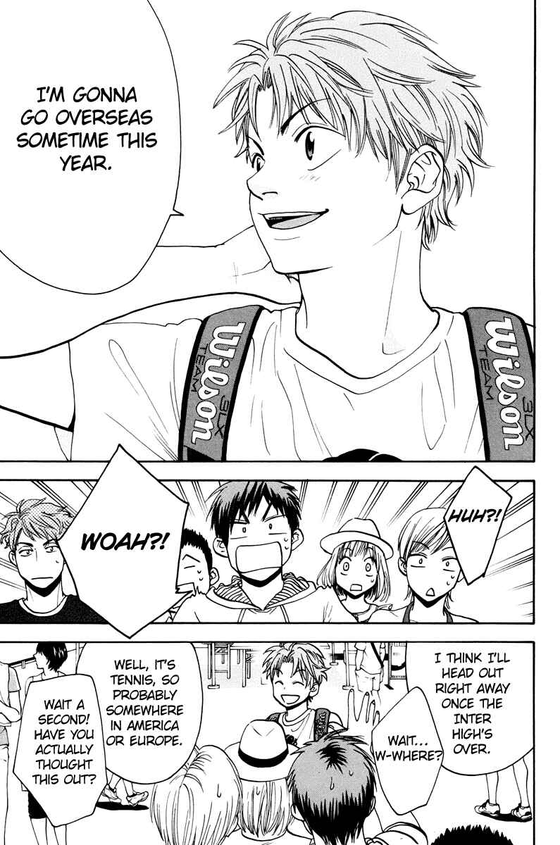 Page 14 Chapter 155 Baby Steps