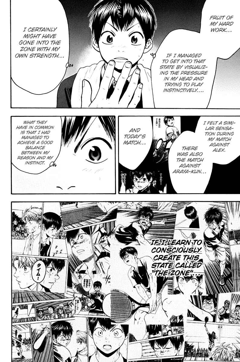 Page 9 Chapter 155 Baby Steps