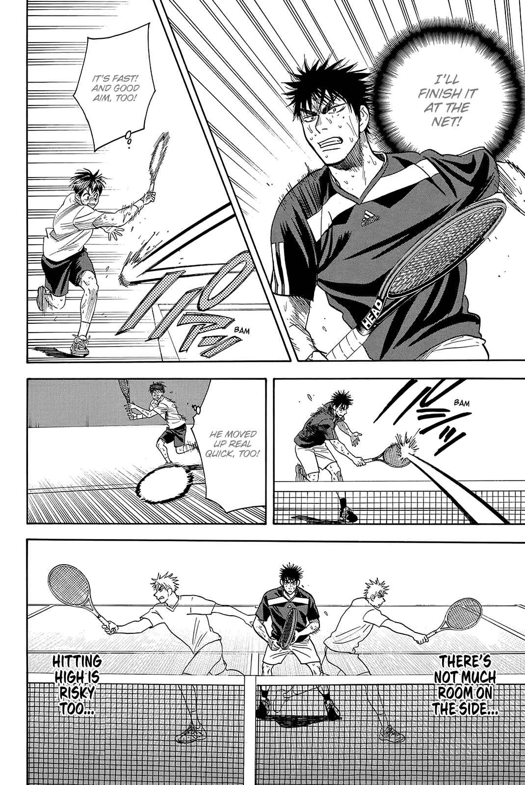 Page 15 Chapter 345 Baby Steps