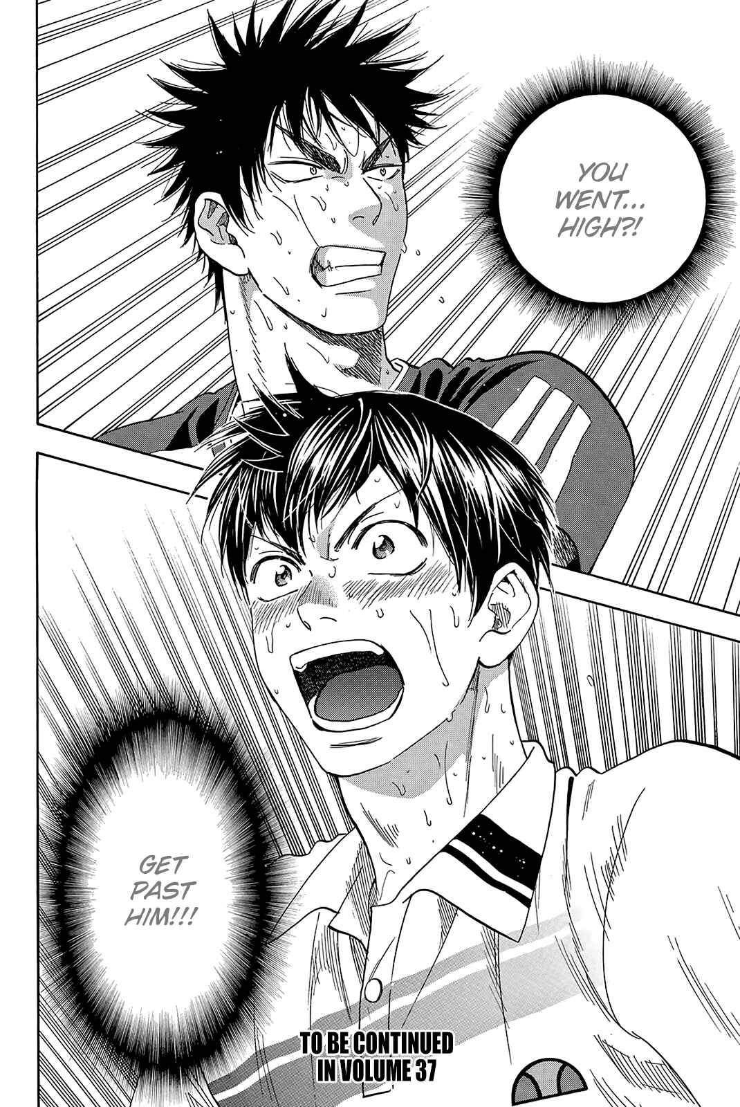 Page 19 Chapter 345 Baby Steps