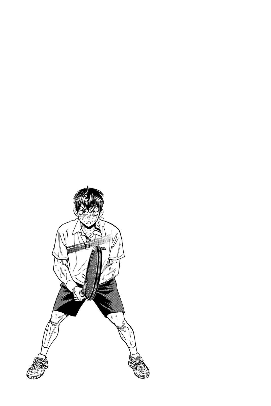 Page 20 Chapter 345 Baby Steps