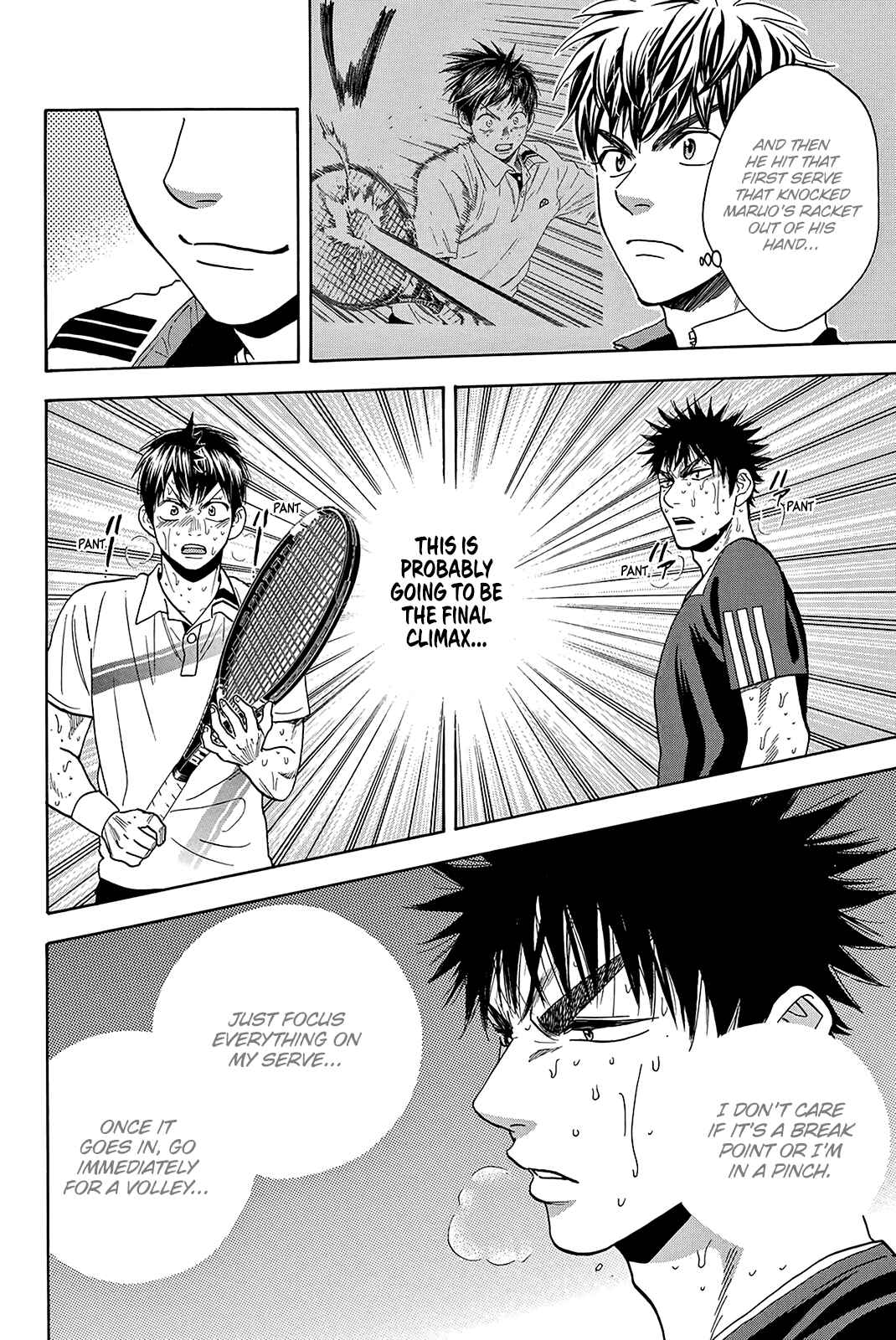Page 3 Chapter 345 Baby Steps