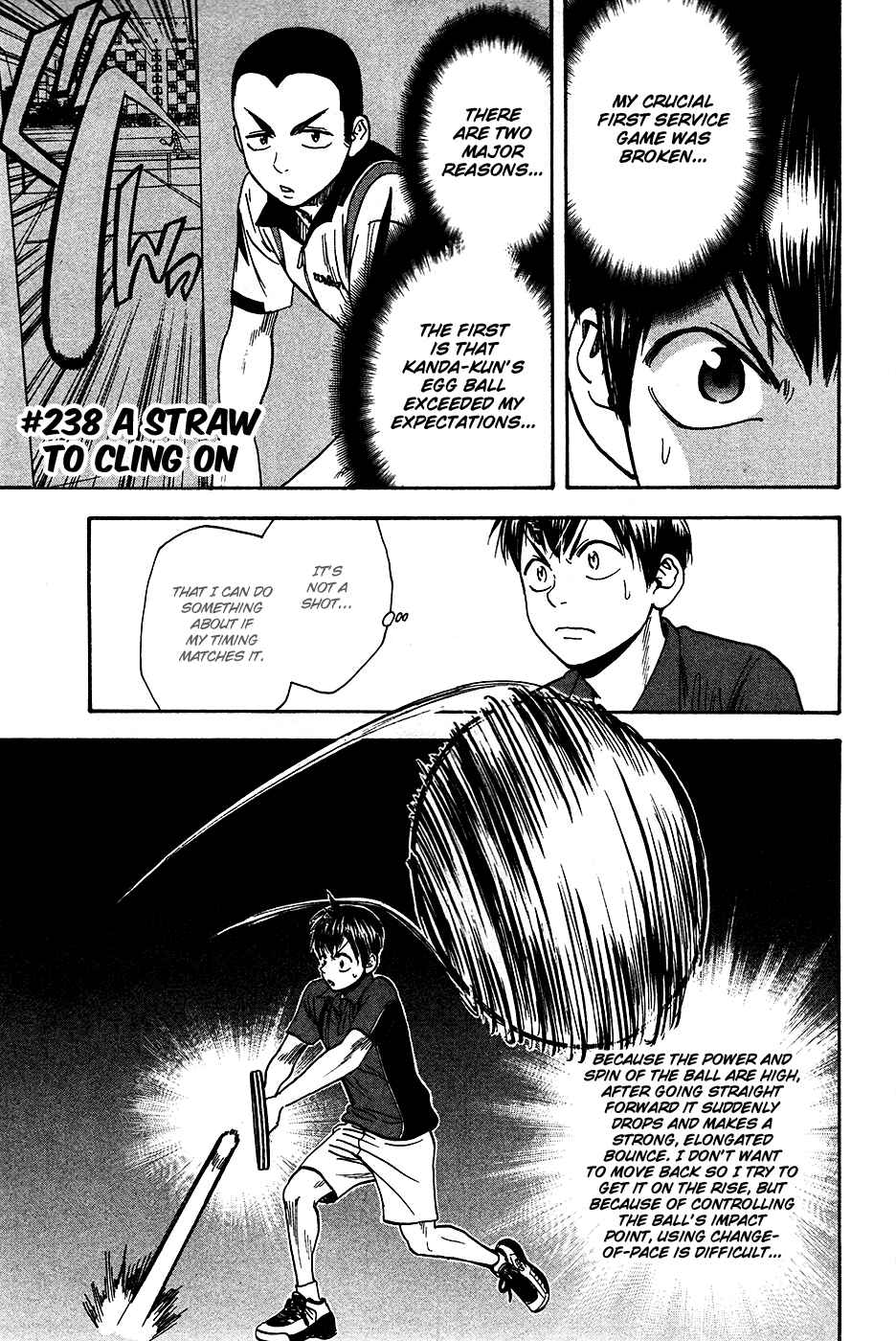 Page 2 Chapter 238 Baby Steps