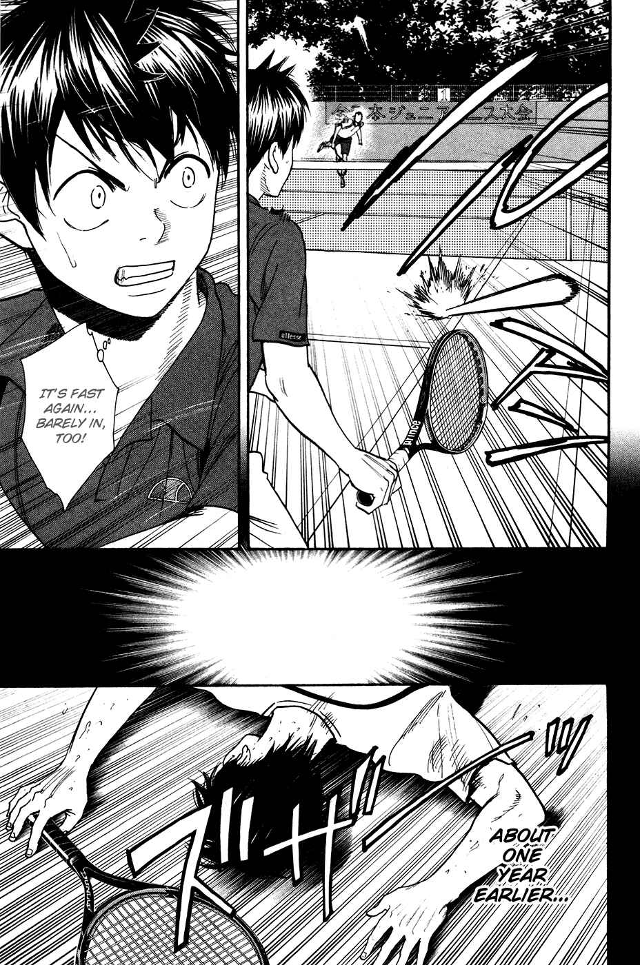 Page 4 Chapter 238 Baby Steps