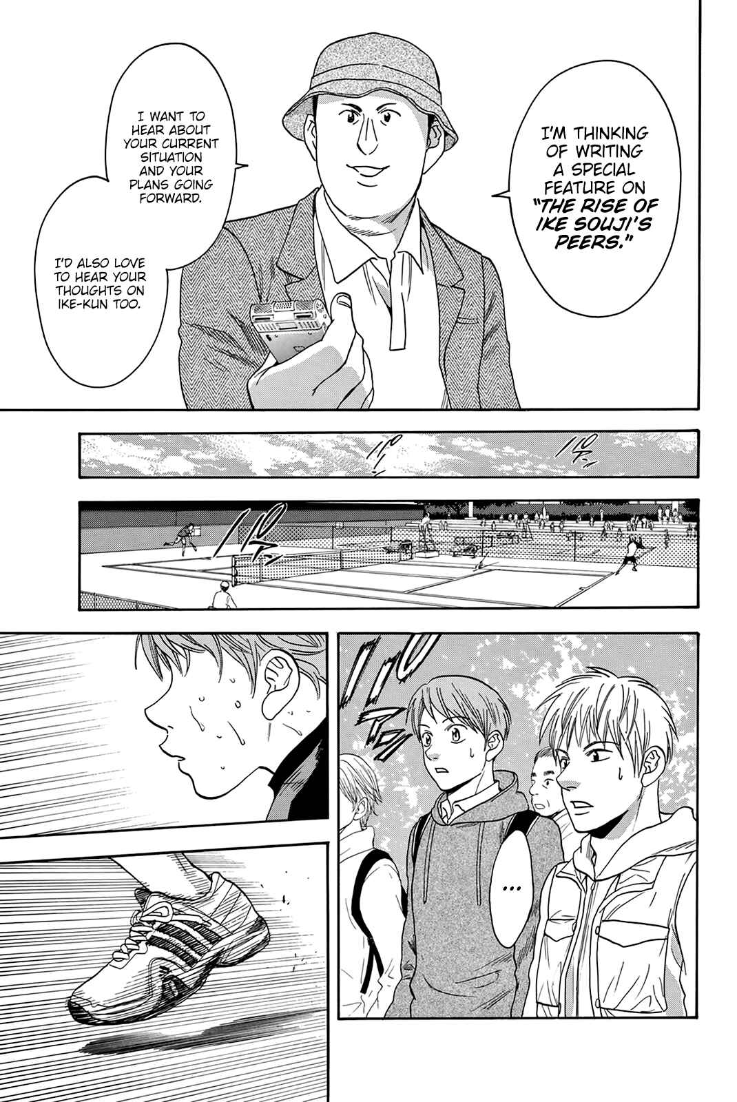 Page 10 Chapter 313 Baby Steps