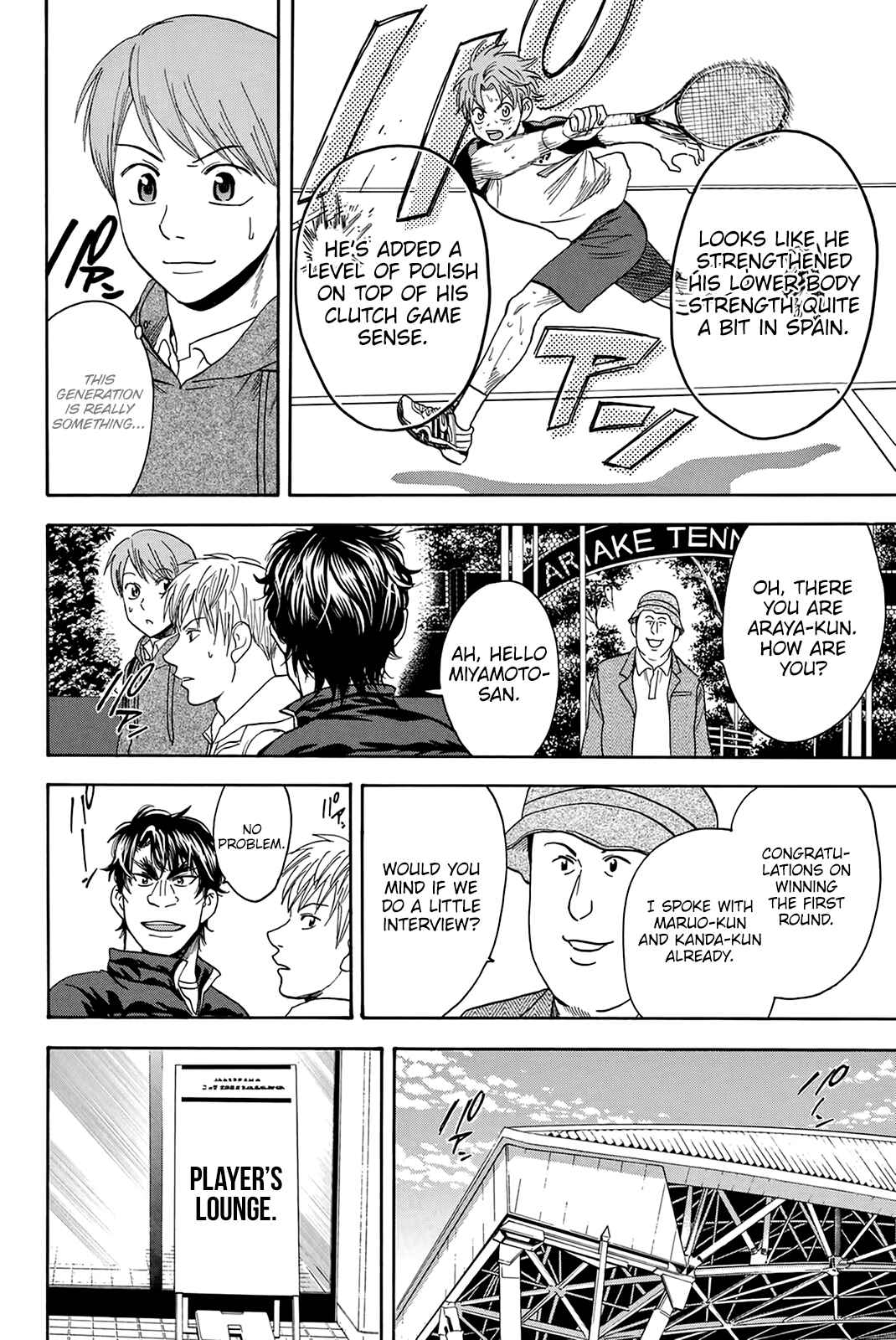 Page 13 Chapter 313 Baby Steps