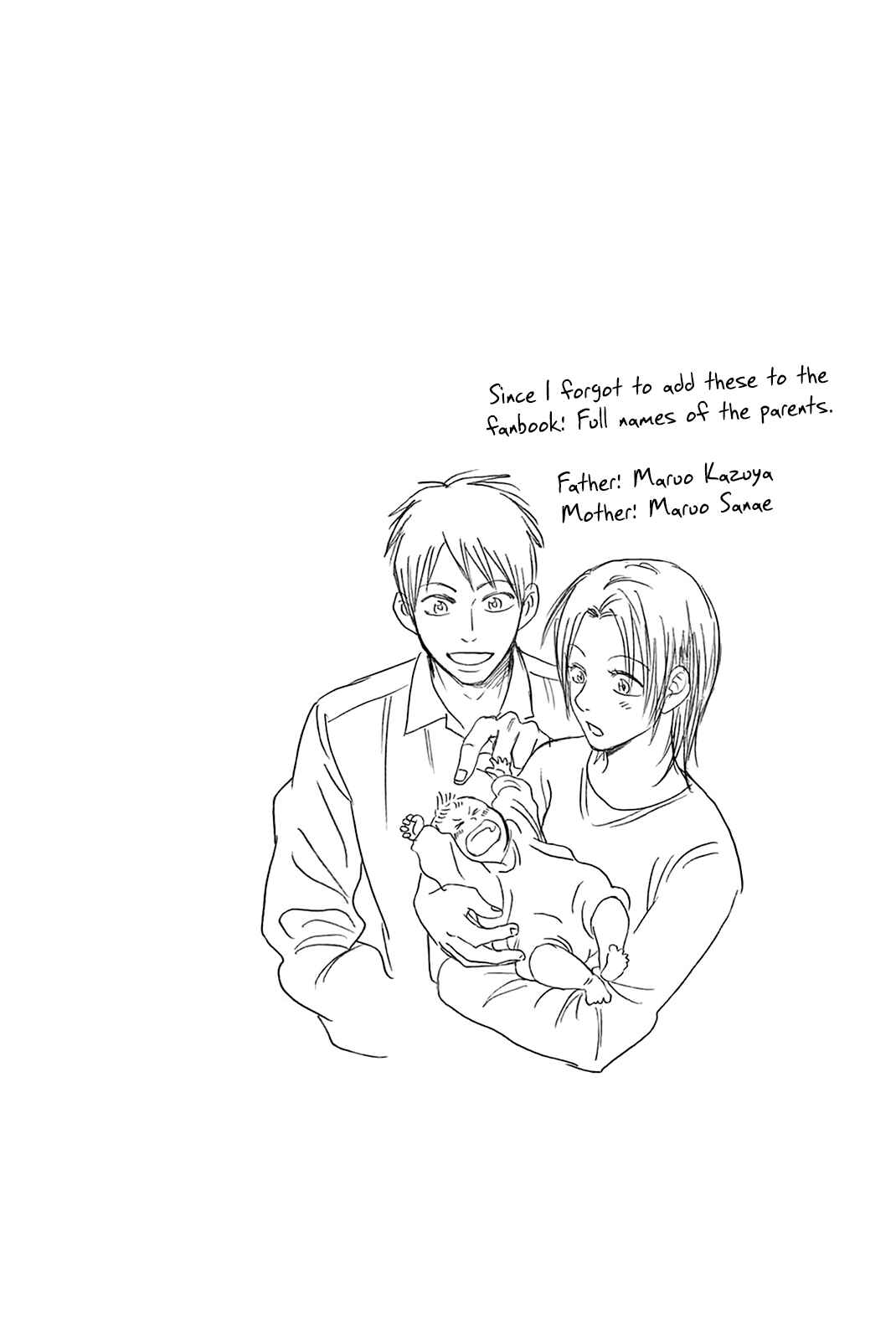 Page 19 Chapter 313 Baby Steps