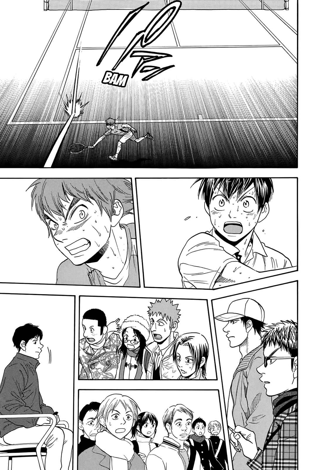 Page 4 Chapter 313 Baby Steps