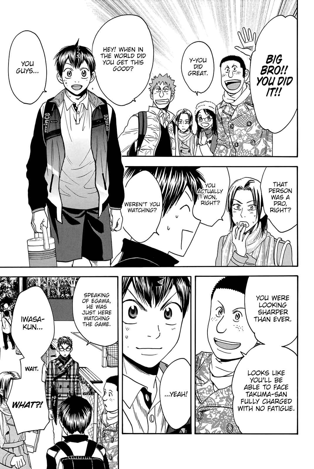 Page 8 Chapter 313 Baby Steps