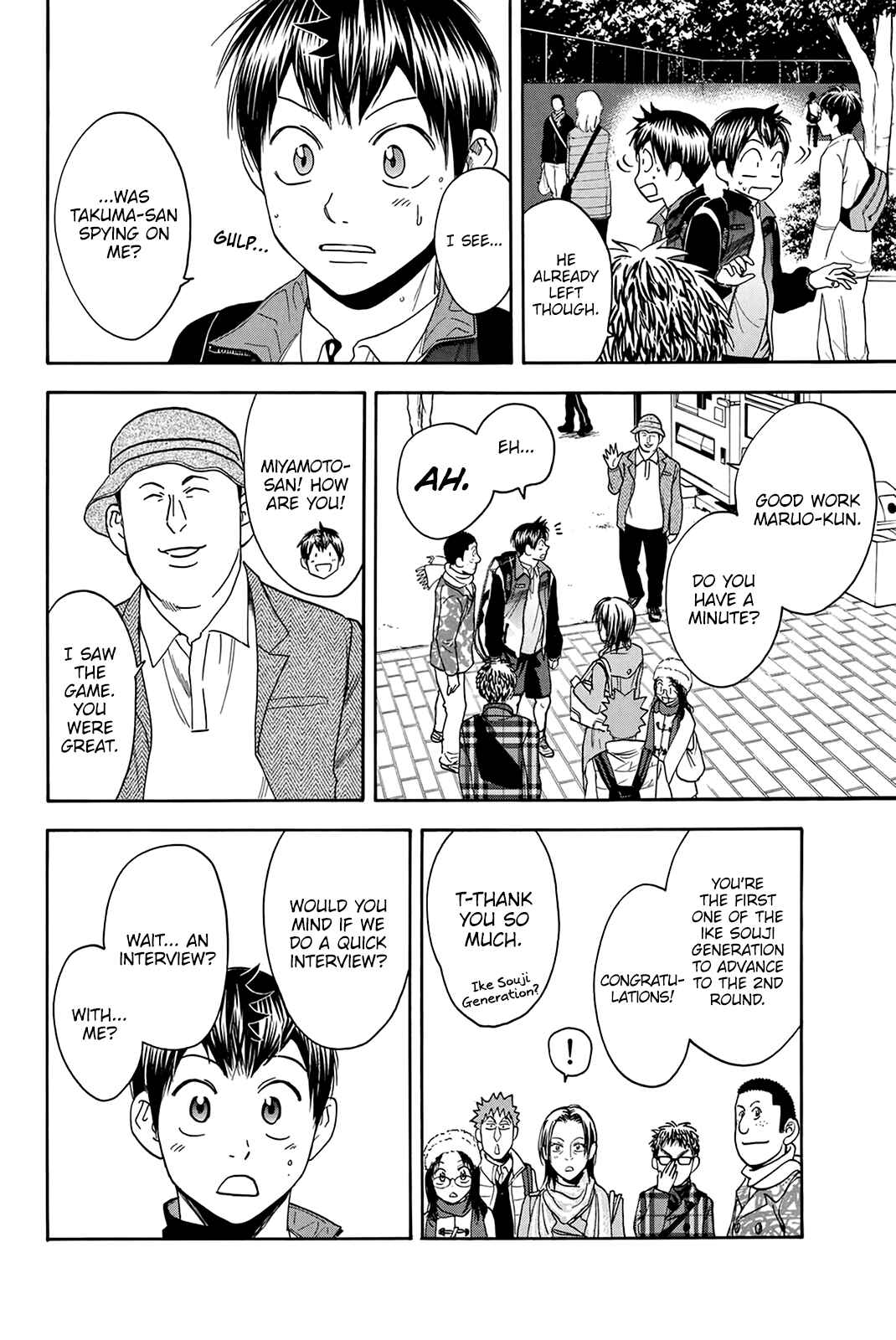 Page 9 Chapter 313 Baby Steps