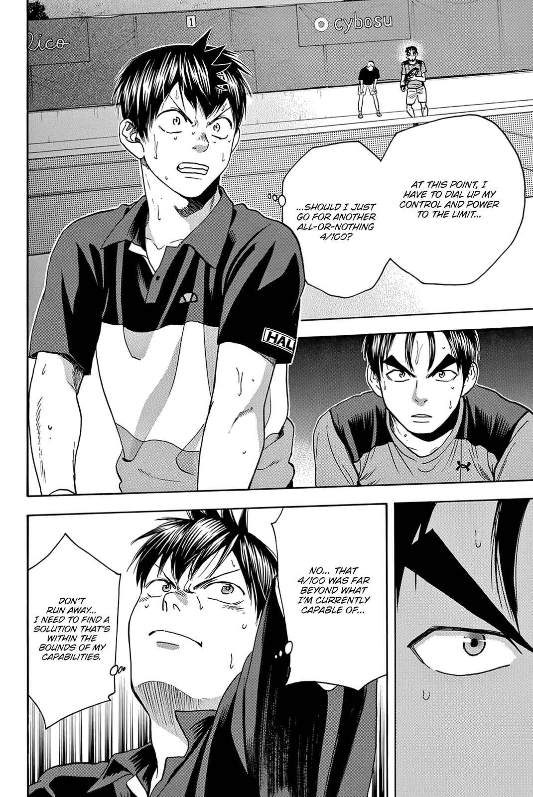 Page 12 Chapter 423 Baby Steps