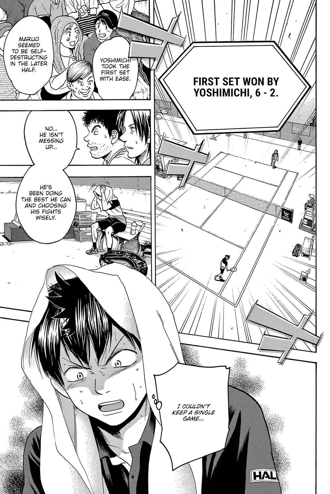 Page 15 Chapter 423 Baby Steps