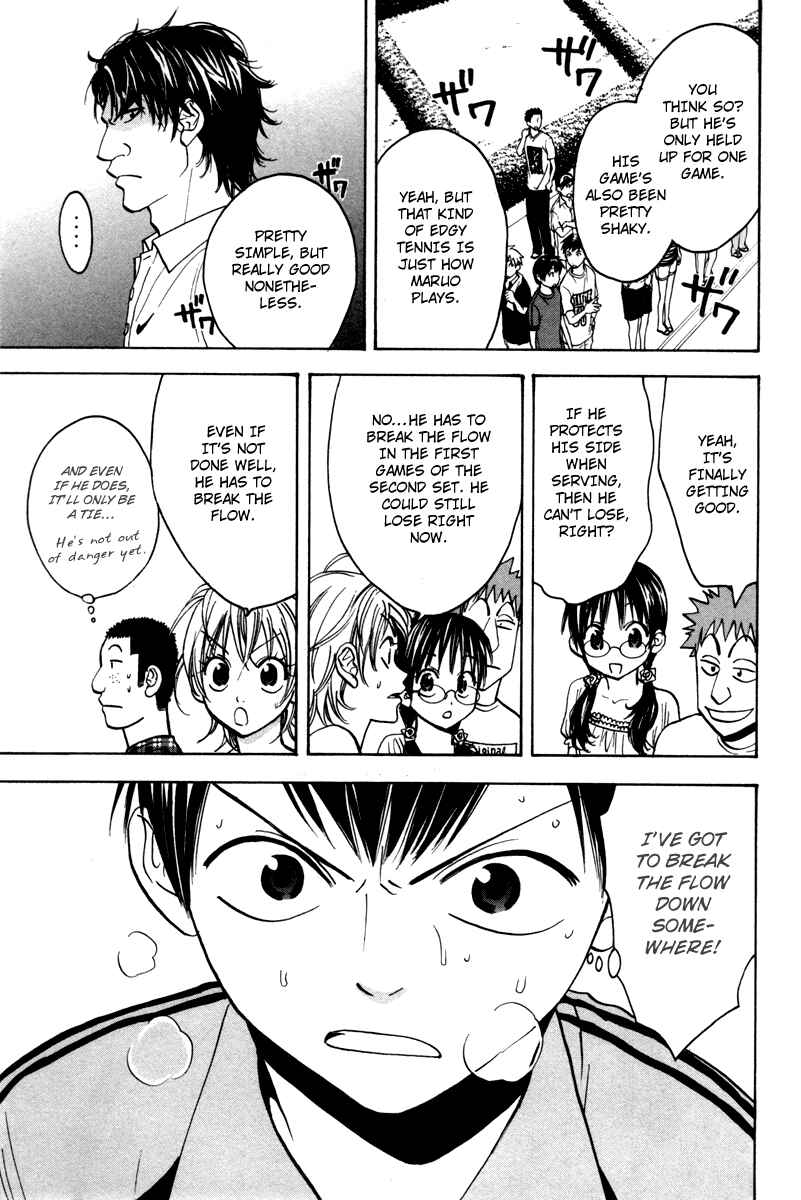 Page 11 Chapter 40 Baby Steps
