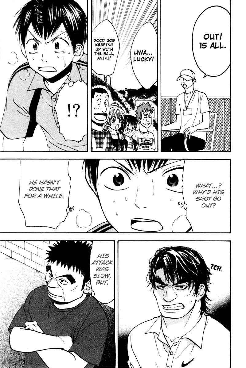 Page 17 Chapter 40 Baby Steps