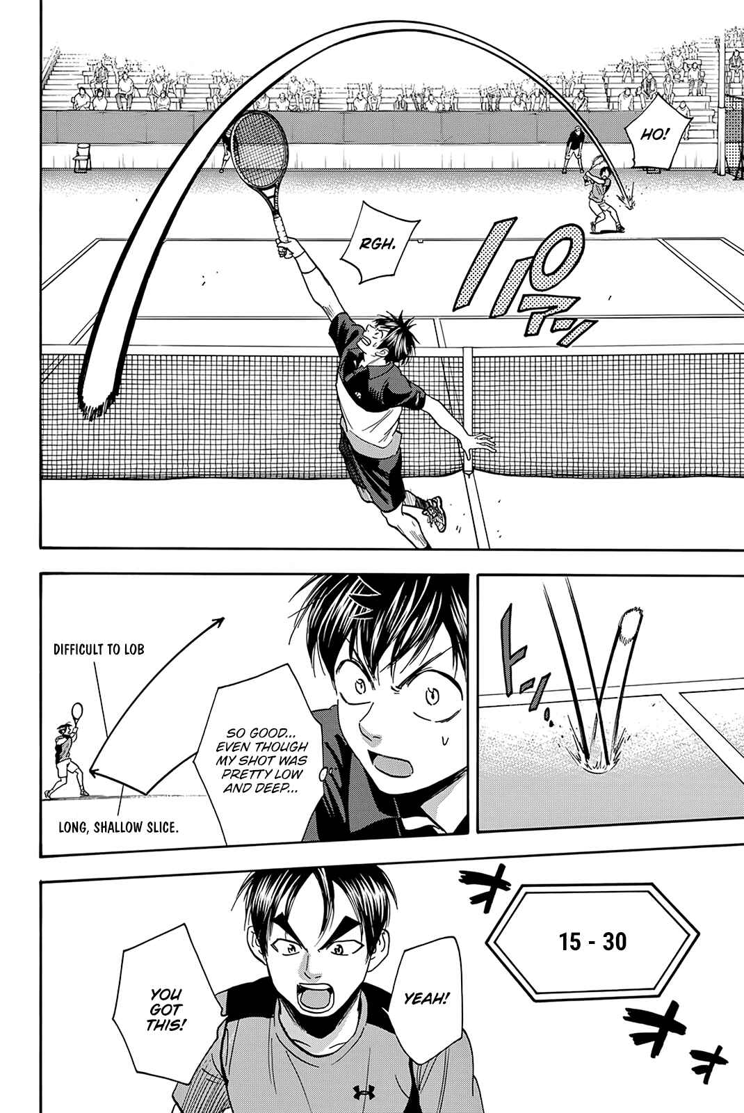 Page 13 Chapter 415 Baby Steps