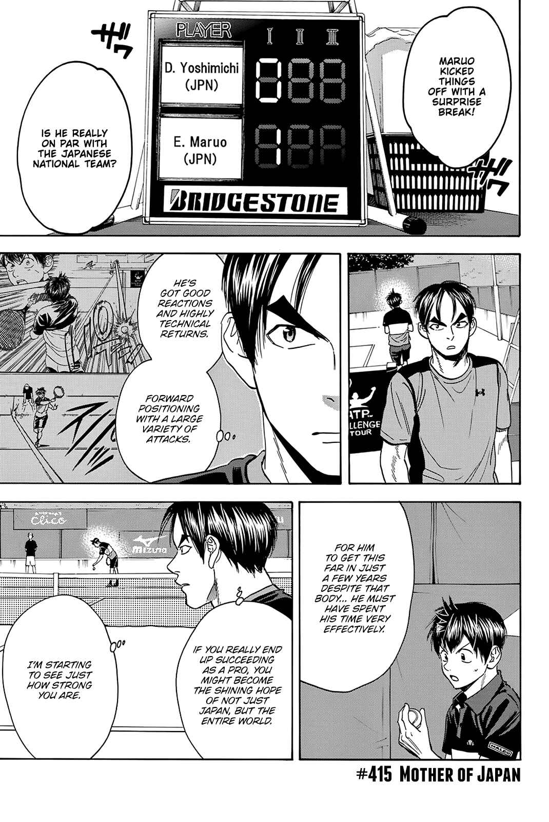Page 2 Chapter 415 Baby Steps