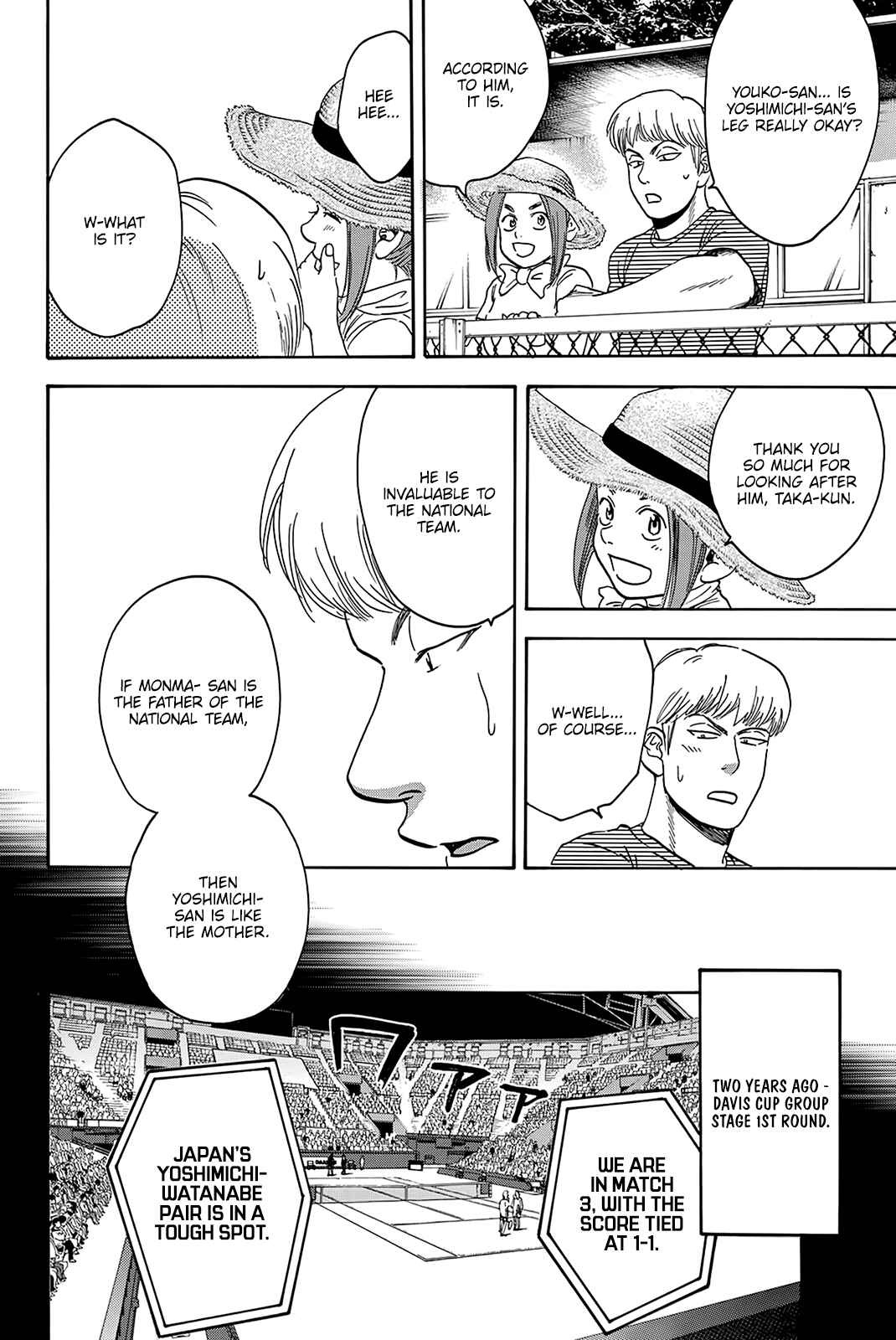 Page 3 Chapter 415 Baby Steps