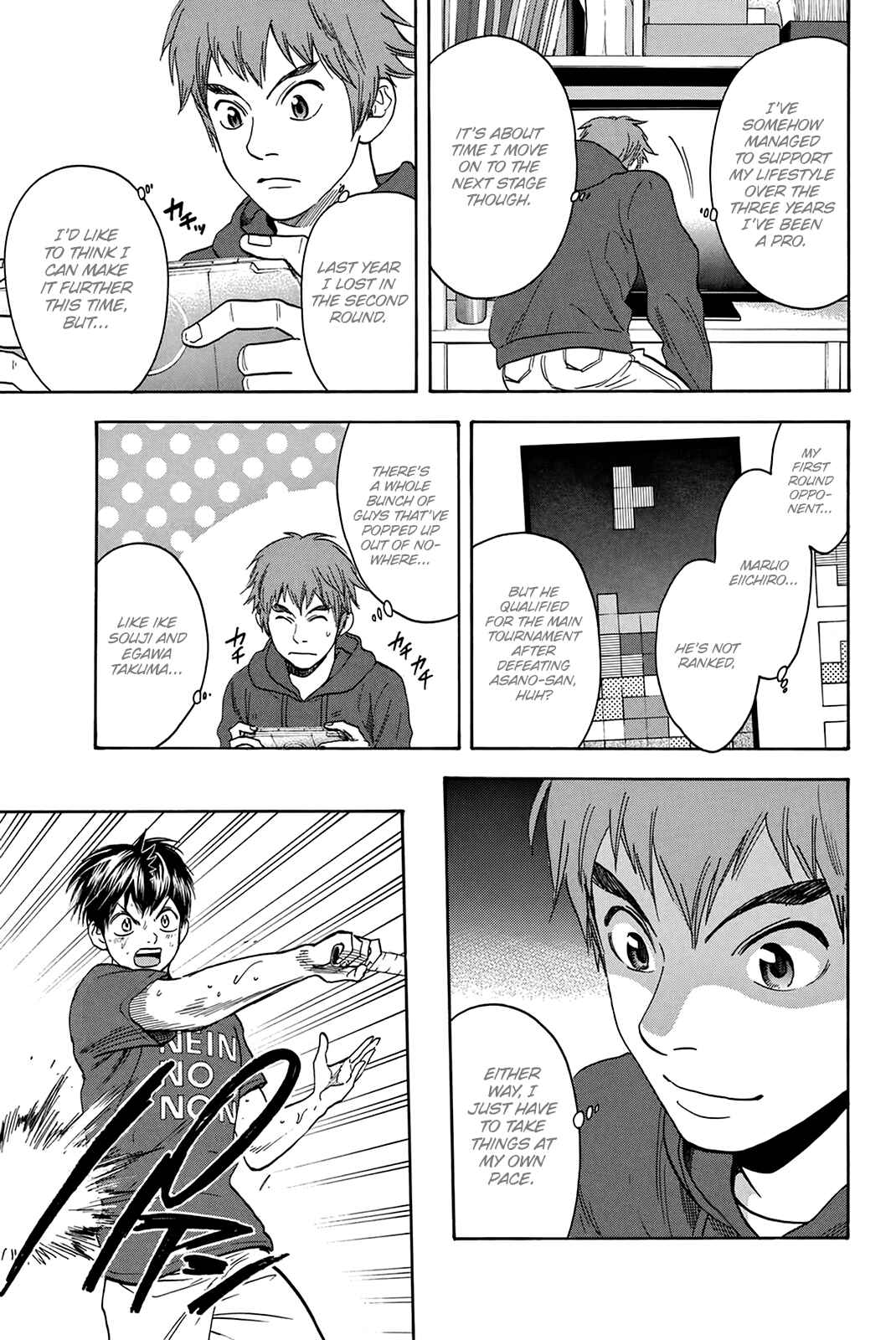 Page 12 Chapter 310 Baby Steps