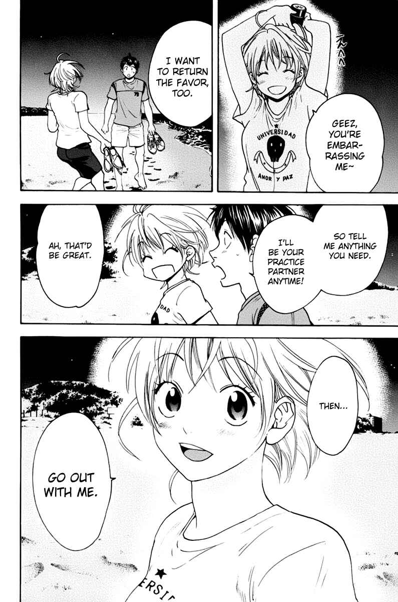 Page 11 Chapter 135 Baby Steps