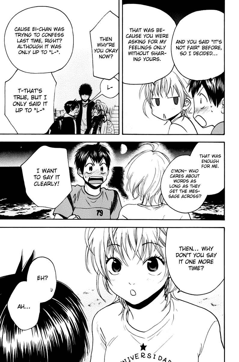 Page 14 Chapter 135 Baby Steps