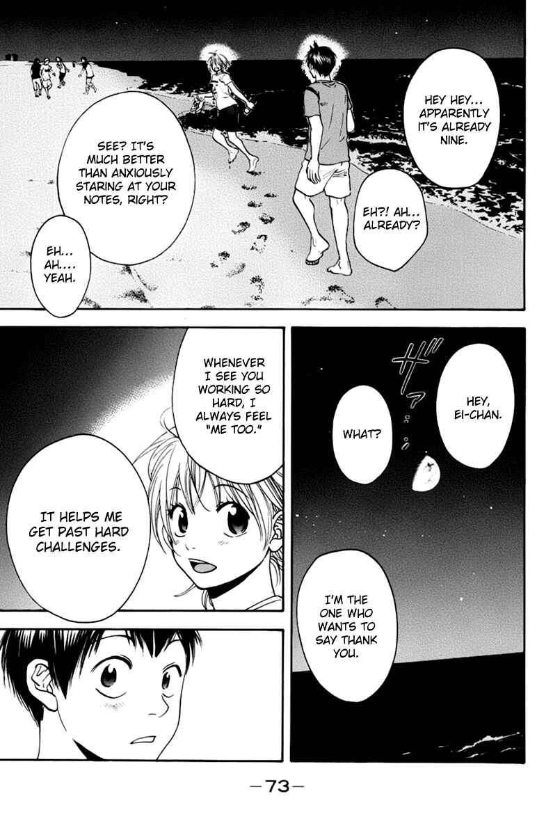 Page 16 Chapter 135 Baby Steps