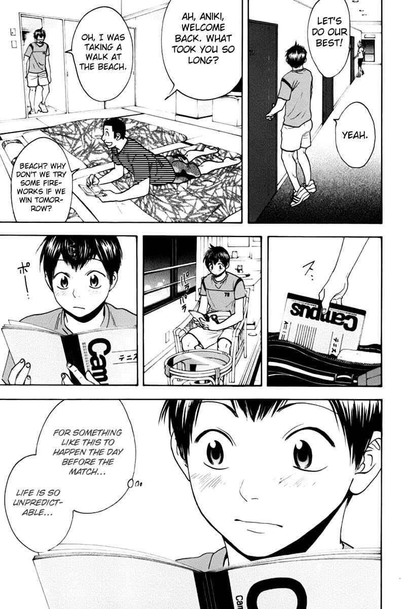 Page 18 Chapter 135 Baby Steps