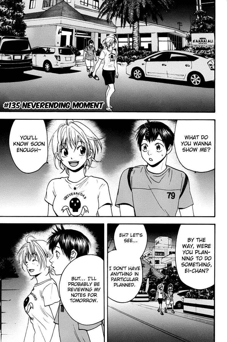 Page 2 Chapter 135 Baby Steps