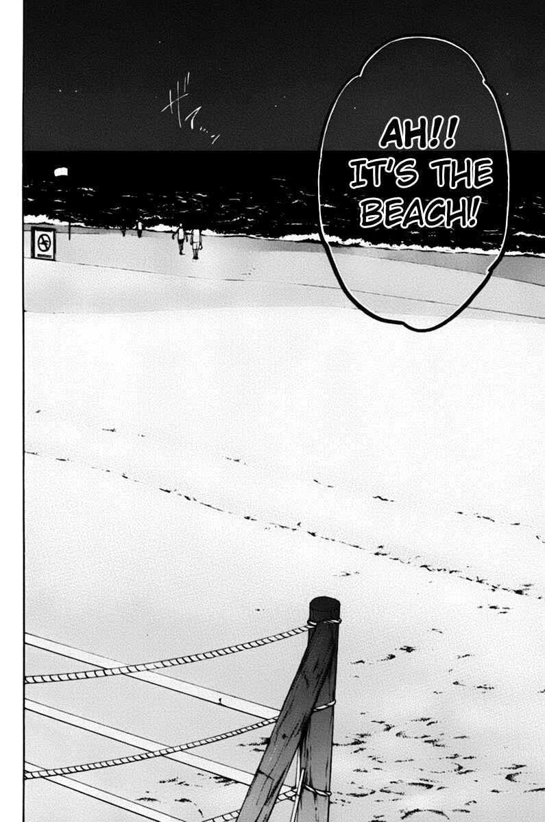 Page 5 Chapter 135 Baby Steps