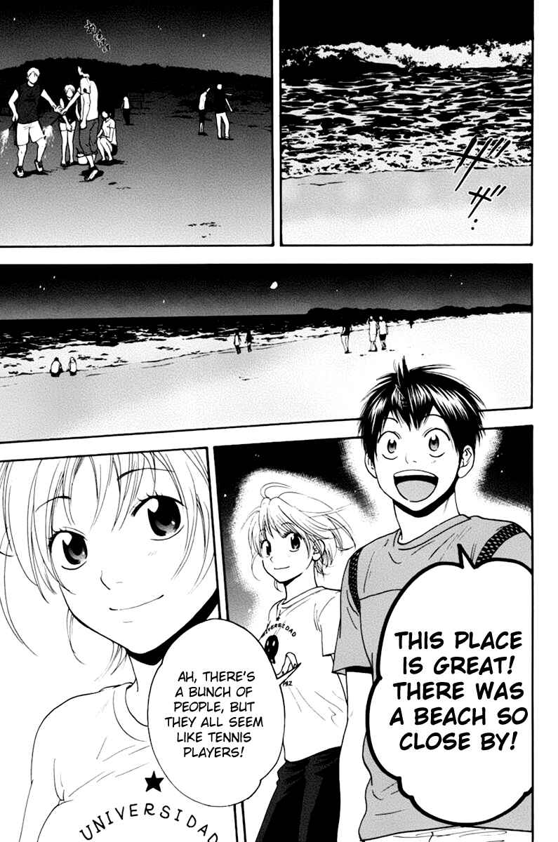 Page 6 Chapter 135 Baby Steps