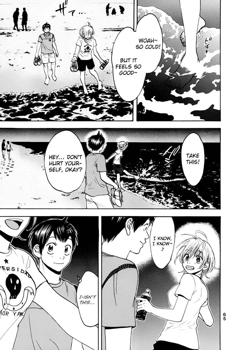 Page 8 Chapter 135 Baby Steps