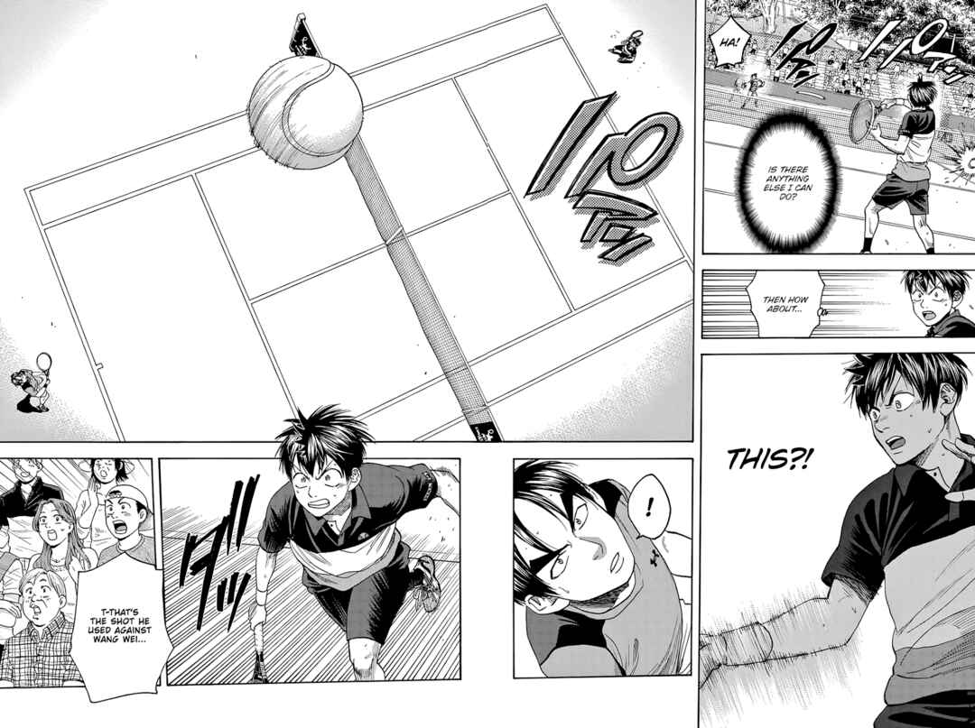 Page 11 Chapter 421 Baby Steps