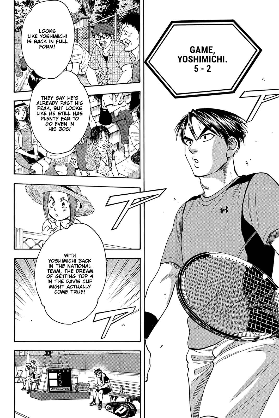 Page 16 Chapter 421 Baby Steps