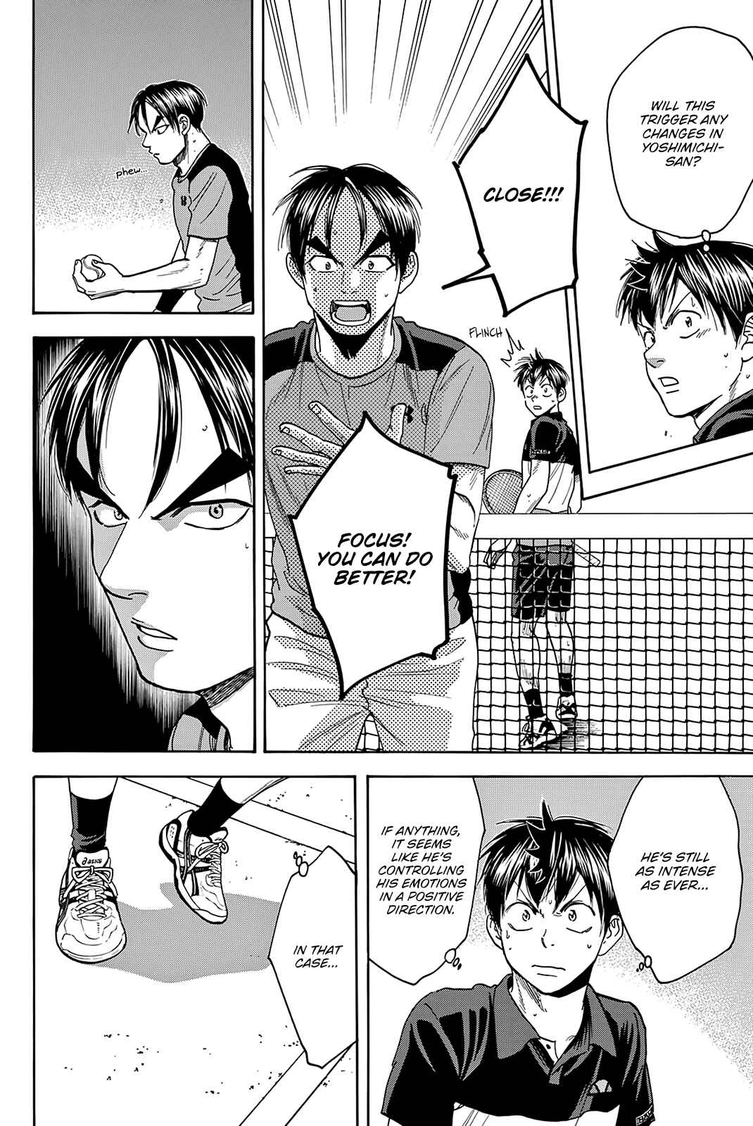 Page 3 Chapter 421 Baby Steps