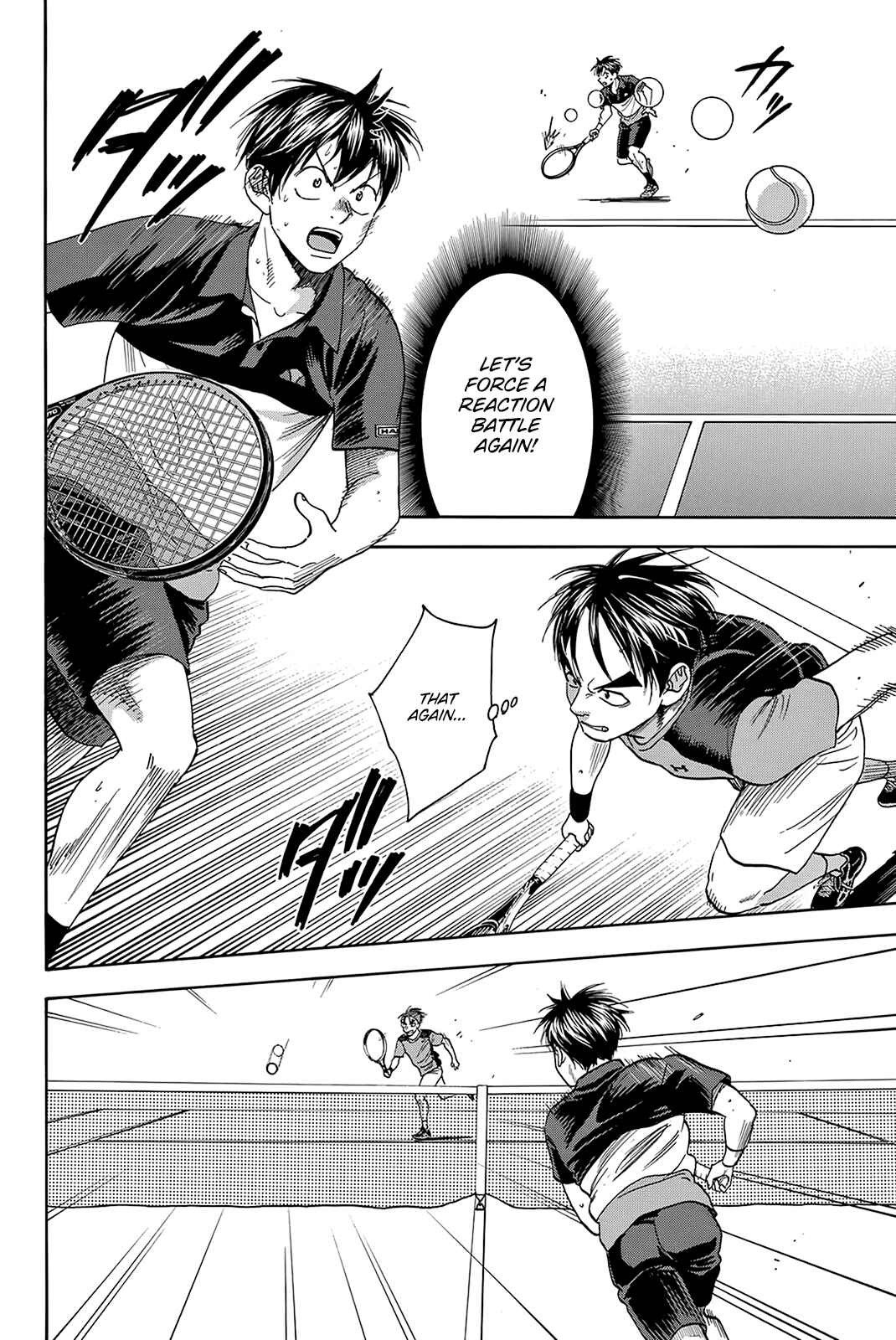 Page 7 Chapter 421 Baby Steps