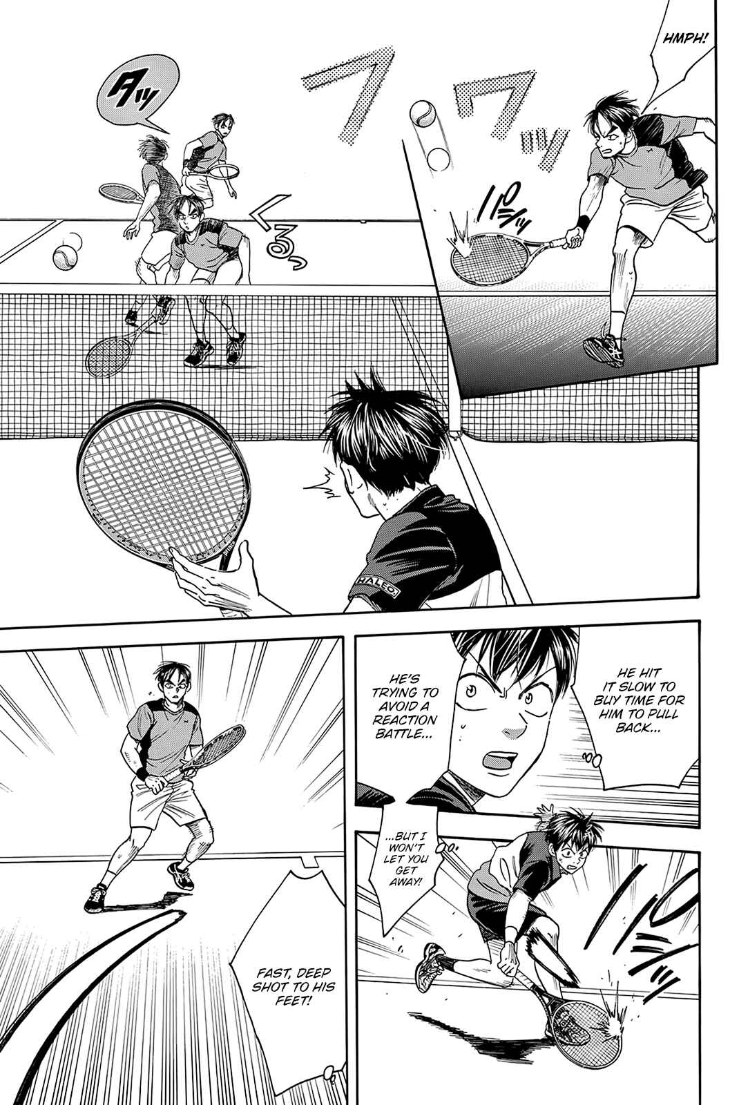 Page 8 Chapter 421 Baby Steps