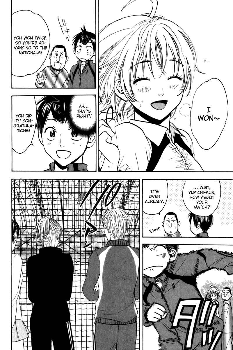 Page 16 Chapter 67 Baby Steps