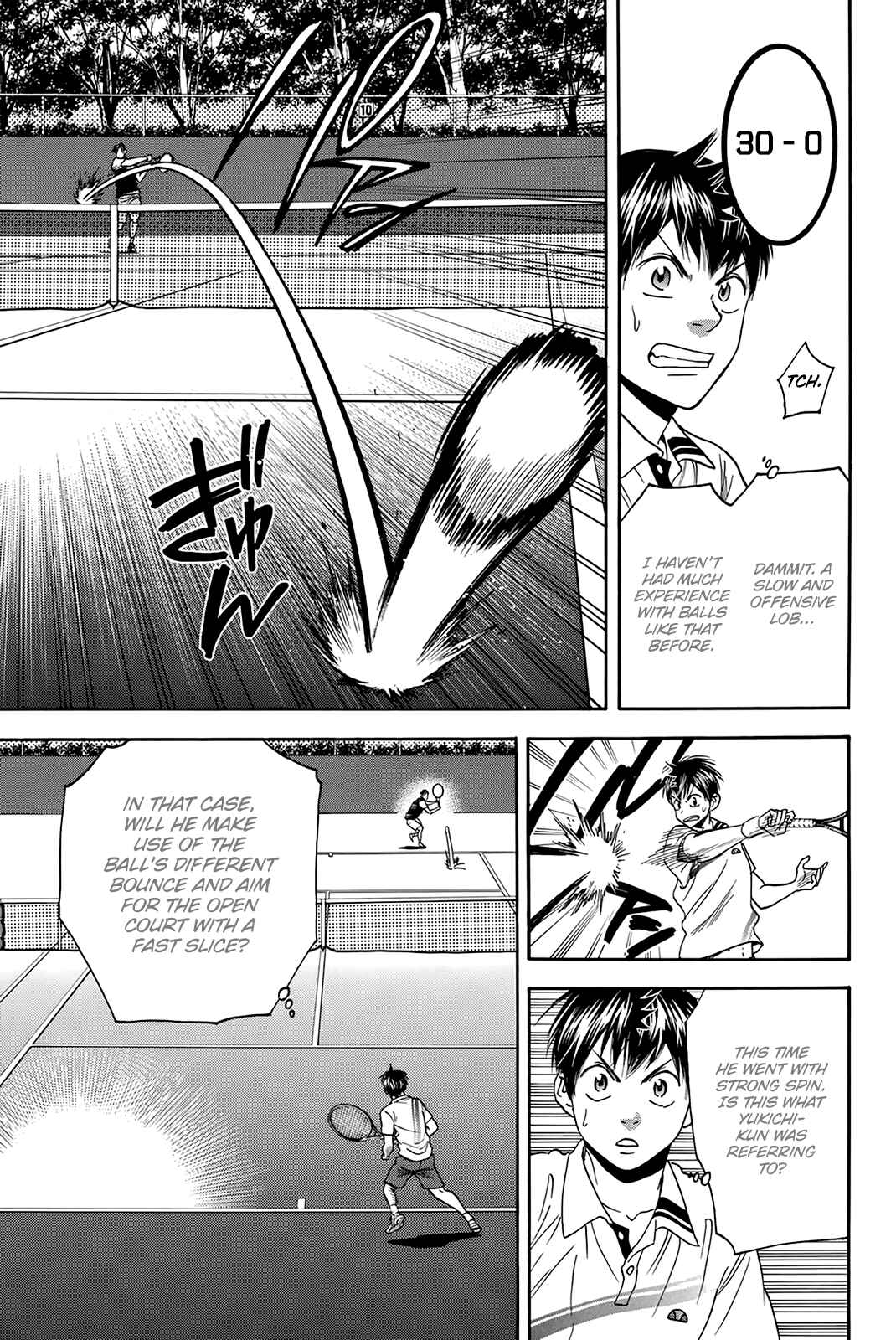 Page 12 Chapter 303 Baby Steps