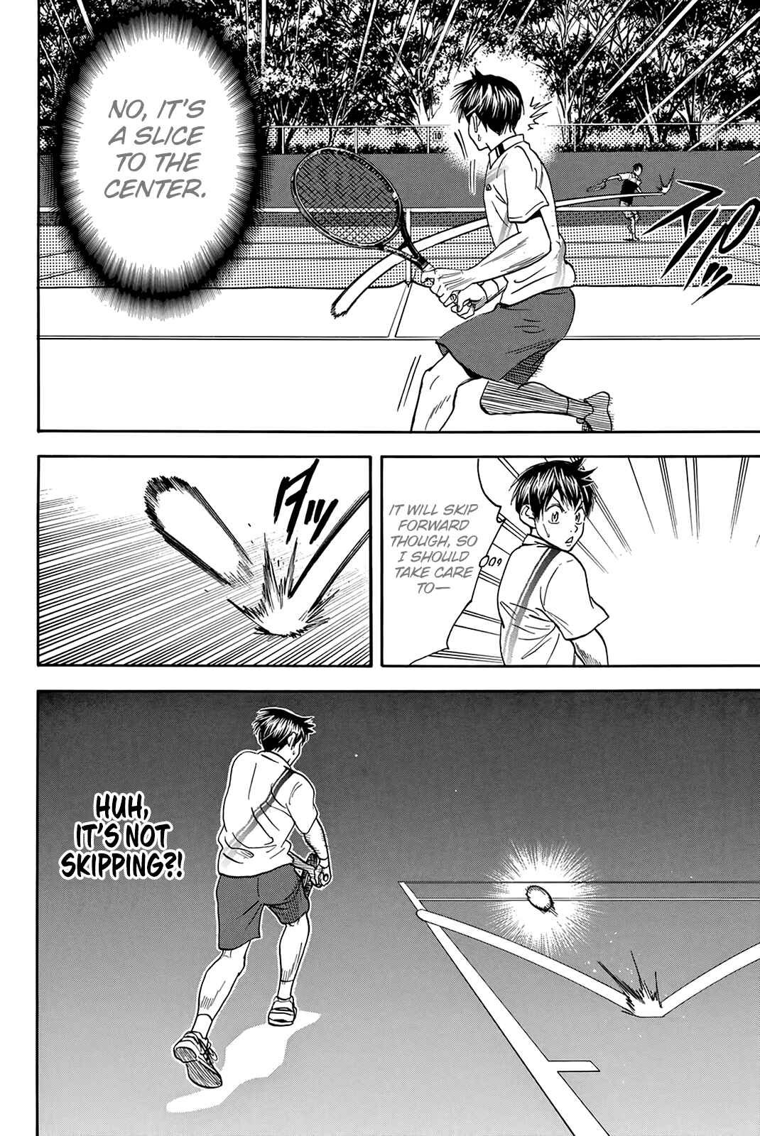 Page 13 Chapter 303 Baby Steps