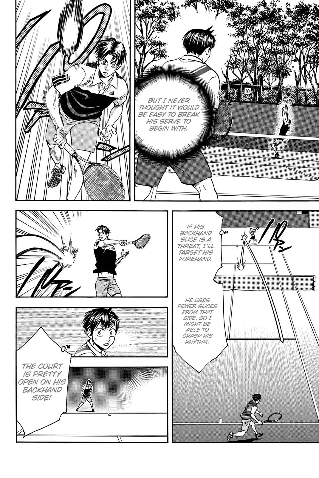 Page 15 Chapter 303 Baby Steps